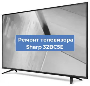 Замена порта интернета на телевизоре Sharp 32BC5E в Перми
